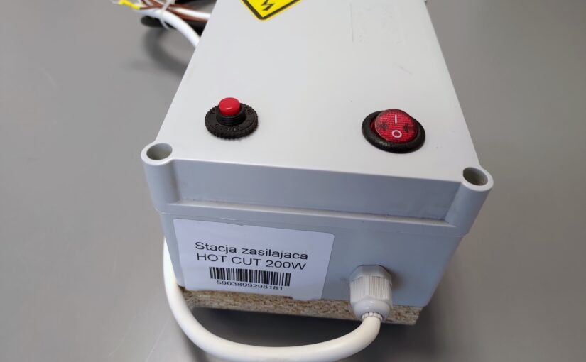 HC 200W